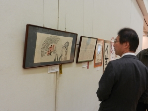 写真：平成25年度三重県障がい者芸術文化祭 鑑賞