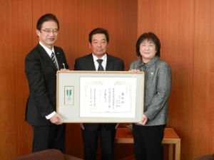 写真：農事功労表彰受賞　株式会社前川農産