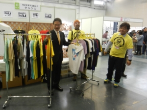 写真：特定非営利活動法人 サルシカ