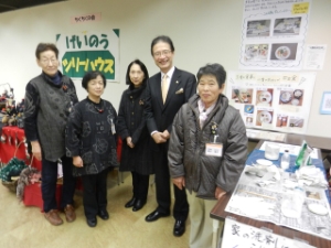 写真：津市男女共同参画フォーラムわあむ津 激励