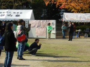 写真：第15回ひろがれ友情ひろがれ仲間 挨拶