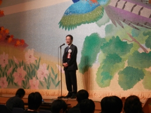 写真：犯罪被害者支援を考える集い 挨拶