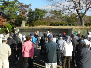 写真：津市安芸老人クラブ連合会　第5回グラウンドゴルフ交流大会 挨拶