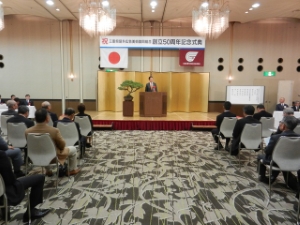 写真：三重県屋外広告美術協同組合50周年記念式典、祝賀会 挨拶