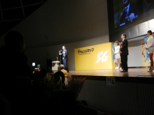 写真：第16回SGチャレンジカップ開会式 挨拶