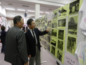 写真：大井地区文化祭 鑑賞
