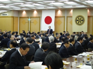 写真：全国市長会　理事・評議員合同会議