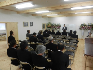 写真：中河原自治会集会所落成式 挨拶