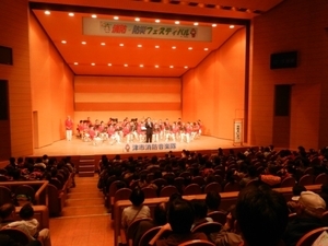 写真：消防・防災フェスティバル 挨拶