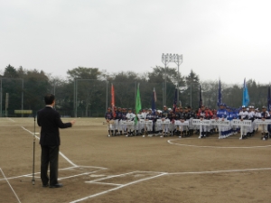 写真：2013年度津市スポーツ少年団秋季ソフトボール交流大会 挨拶