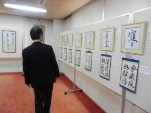 写真：津市中央市民館作品展示会 鑑賞