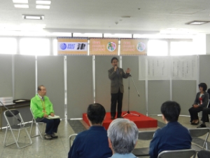 写真：第8回つ・環境フェア 挨拶