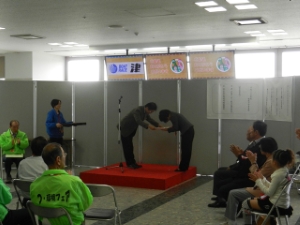 写真：第8回つ・環境フェア 表彰