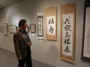 写真：安濃町文化祭 鑑賞