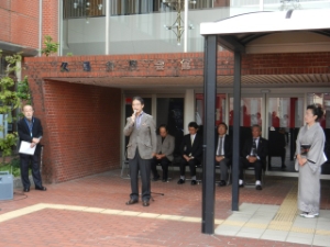 写真：久居文化協会文化祭オープニングセレモニー挨拶