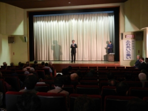 写真：敬和地区「敬老・ふれあいの集い」 挨拶