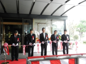 写真：半泥子廣永窯ギャラリー＆カフェ オープニングセレモニー