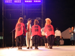 写真：津市長賞「極津」