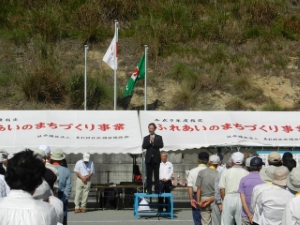 写真：第18回美杉老連さわやか運動会 挨拶