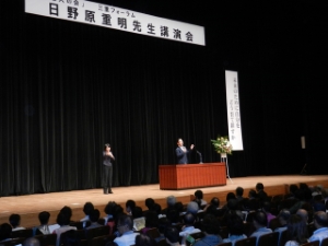 写真:新老人の会三重フォーラム 挨拶