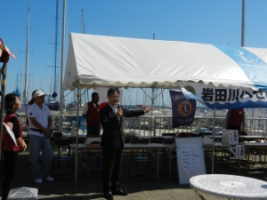 写真:第19回岩田川ハゼ釣り大会 挨拶