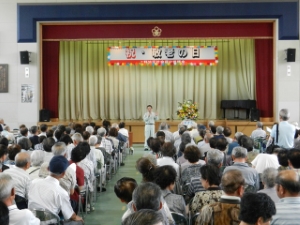 写真：地区敬老会 挨拶8