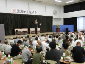 写真:地区敬老会 挨拶2