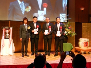 写真:新田雄史選手SG第40回笹川賞競走優勝祝勝会