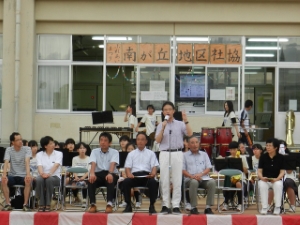 写真:夏まつり 挨拶2