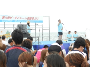 写真:第18回ビーチバレーin御殿場2013開会式 挨拶