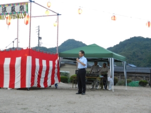 写真：夏まつり 挨拶1