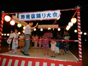 写真：夏まつり 挨拶12