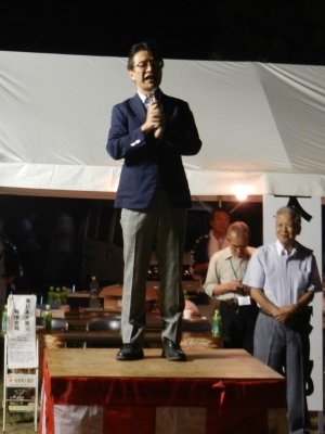 写真:サマーフェスタ イン ひさい 点火式