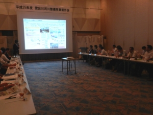 写真:雲出川河川整備事業報告会