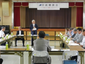 写真:【市政懇談会】社団法人 津市社会福祉協議会2