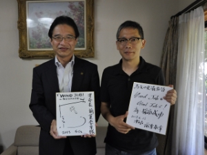 写真：矢口史靖監督と