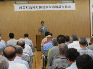 写真：河芸町島崎町線建設促進協議会第15回総会 挨拶