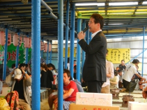 写真：津地区同盟「海の集い」 挨拶