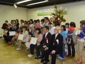 写真：8020運動よい歯のコンクール及び親と子のよい歯のコンクール