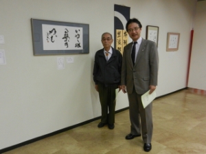 写真：津市民文化祭「書道展」