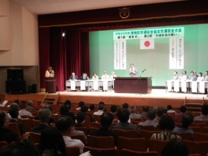 写真：津地区交通安全協会 交通安全大会 挨拶