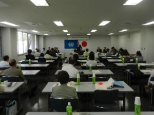 写真：津人権擁護委員協議会総会 挨拶