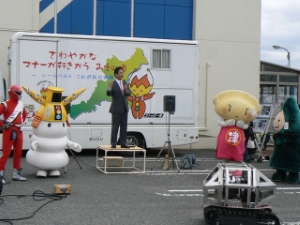 写真：第12回高茶屋地区安全フェスティバル 挨拶、激励