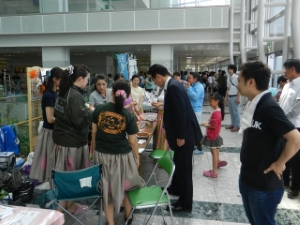 写真:第6回ハートボートみえ ブース訪問1