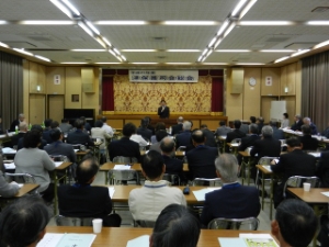 写真:平成25年度保護司会総会 挨拶