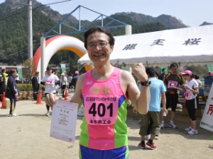 写真：52分22秒で完走しました。