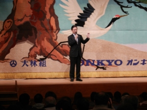 写真：郷土芸能ふれあいフェスティバル 挨拶