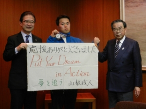 写真：山根政人さんと