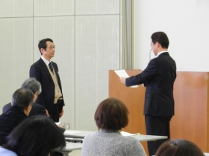 写真:津市介護認定審査会委員委嘱状交付