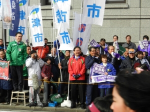 写真：第6回美し国三重市町対抗駅伝スタート1